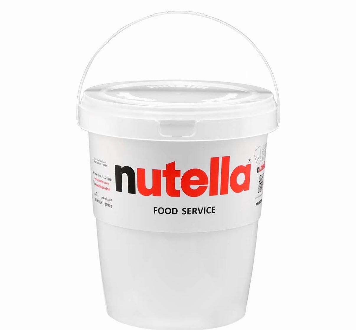 Nutella Cubo Gigante